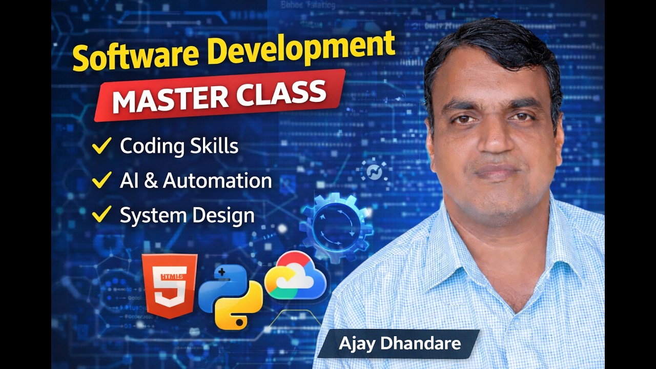 Software Development Master Class #softwaredevelopment - YouTube