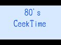 【80’sDisco】ceektime ディスコ【non-stop】ノンストップミックス Bpm~90 From Japan 帰りたくなかった