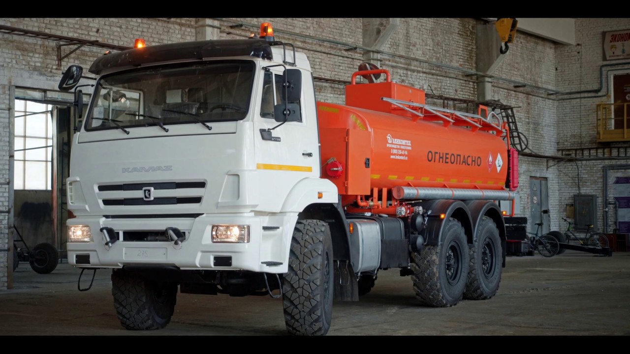 Камаз 43118 автотопливозаправщик