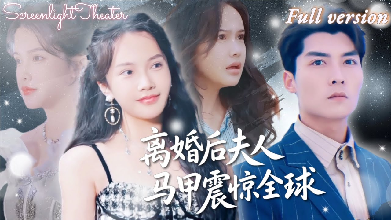 10 лет любви - 3 года унижений! Забрал роговицу - получил развод! Жалей теперь!