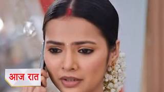 Kyunki Saas Bhi Kabhi Bahu Thi Today Episode New Promo 12th April 2026  Munni Ki Gabhrahat