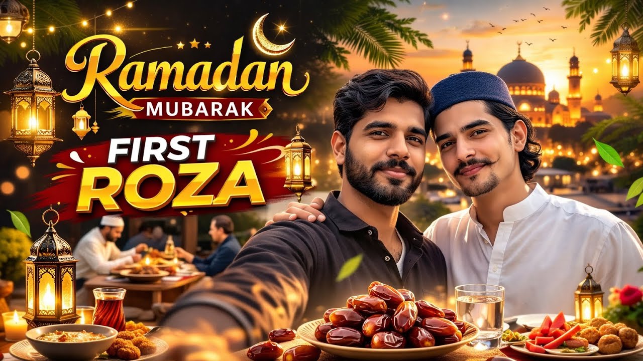 First Roza💐♥️#plz_subscribe_my_channel #vlog 