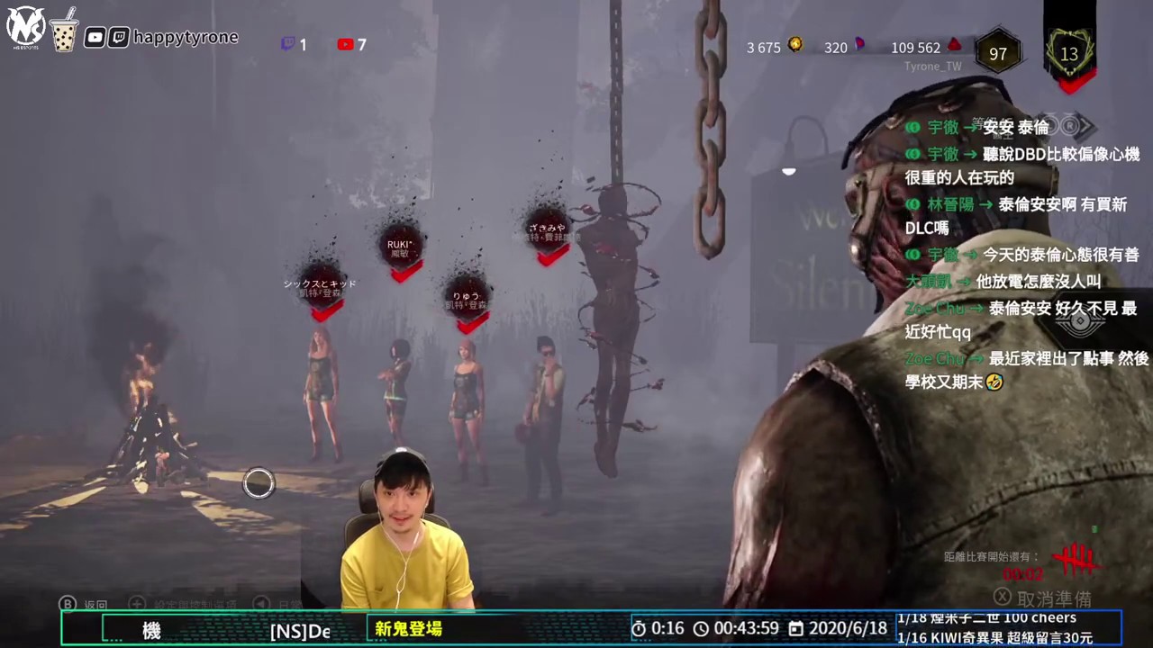 Switch黎明死線 66 玩劊子手 按太用力手受傷xd Dead By Daylight Youtube