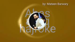 Abas ashq hajroke full dozala