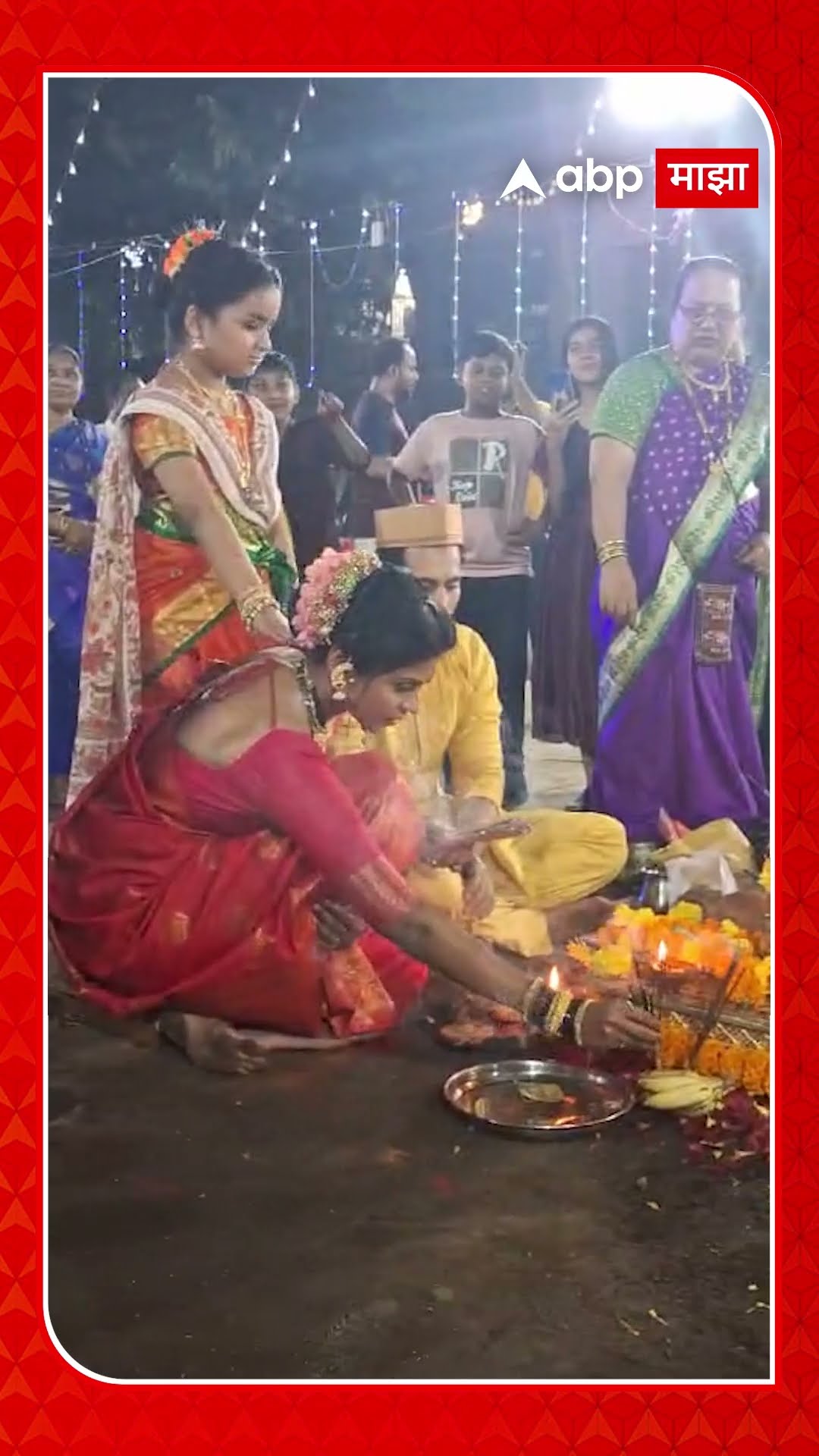 Pramachi Gosht Holi Celebration : प्रेमाची गोष्ट मालिकेतील सागर,मुक्ता,सईची माहीम कोळीवाड्यात होळी