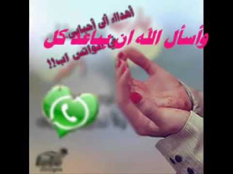 اجمل دعاء - YouTube