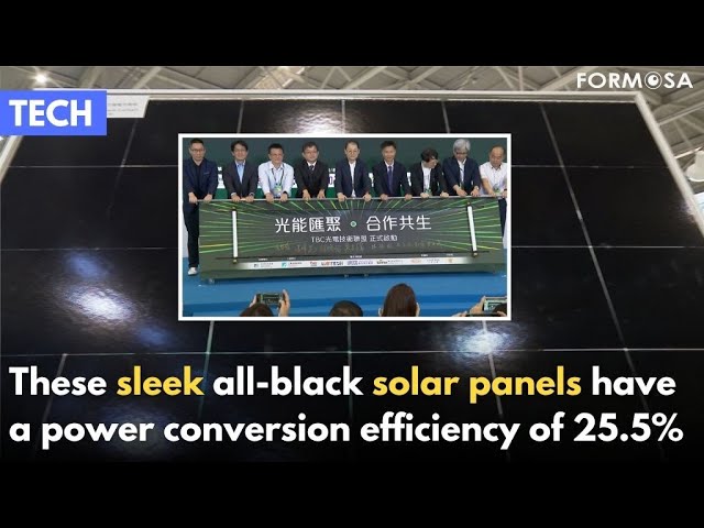 ITRI teams up with 7 solar power companies in new industry alliance｜Formosa English News