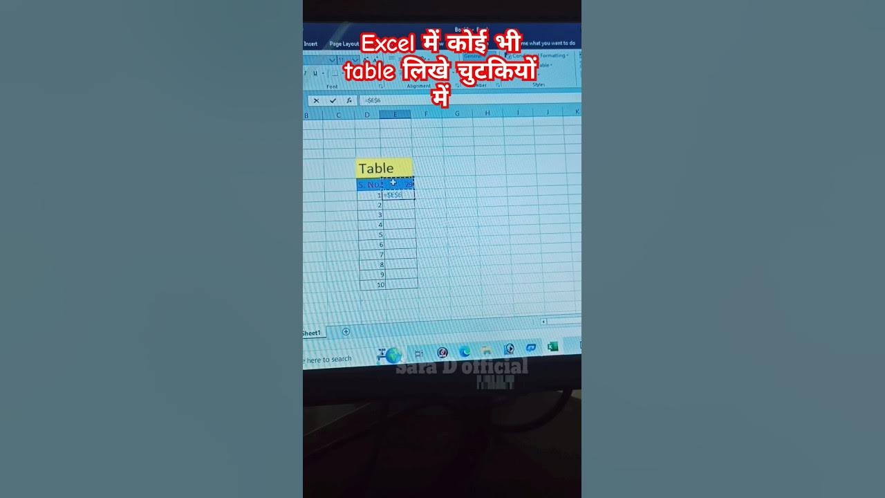 how-to-write-table-in-ms-excel-just-5-sec-viral-excel