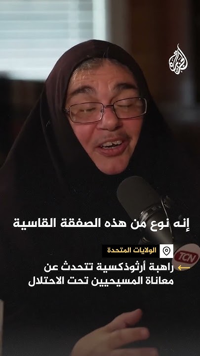  :      
 - نشر قبل 3 ساعة