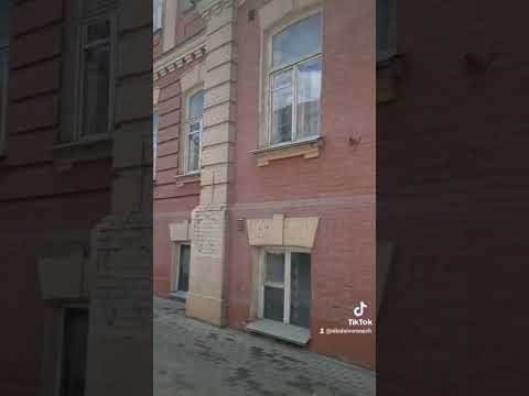 Video: Voronej, Diyarşünaslıq Muzeyi - doğma torpağın tarixi və mədəniyyəti ilə tanış olmaq üçün yer
