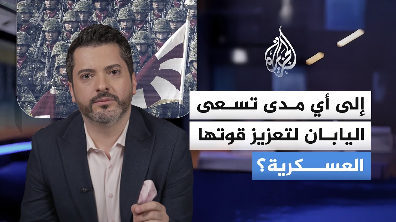 �� ����� ������� ������� ��� ����� �����х �� ���� ������� ������� ������ �������
 - نشر قبل 8 دقيقة