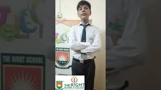 TRS Qamar Campus