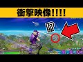 【神技】スナイパー達が魅せる美技傑作集！！| フォートナイト “最高の瞬間”【#88】
