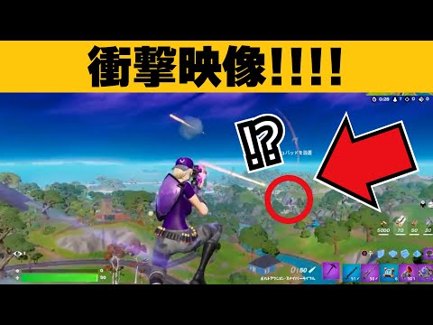 【神技】スナイパー達が魅せる美技傑作集！！| フォートナイト “最高の瞬間”【#88】