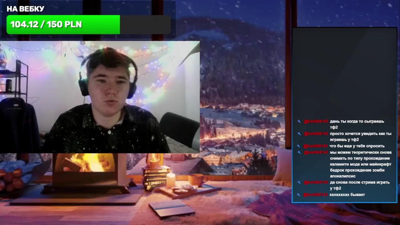 🔴 Встречаем День Рождения! Stream.