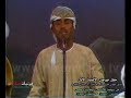 متى الليالي تفتكر فينيا - غناء : حكم عايل  /  مهرجان الأغنية الأول  لدول مجلس العربي - مملكة البحرين