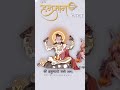 #youtube #youtubeshort #viralshorts #trendingshorts #hanumanstatus #rammandir #1million #ramshorts