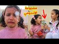 لما مفجوعة الاندومي تسوي مقالب لخواتها شوف اللي حصل سوالف بناتي 