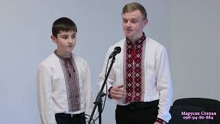 Бандуристе, орле сизий, с. Стрільбичі #music#бандура#uas#video#бойки#song#музика#boyko#ua