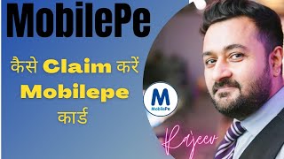 How to Apply for Mobilepe Rupay Card #RupayCard #mobilepe screenshot 5