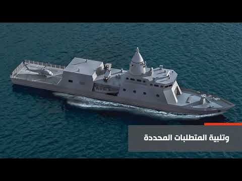 شركة أبوظبي لبناء السفن تكشف عن طراد متطور متعدد الأدوار في معرض لانكاوي الدولي للملاحة والفضاء