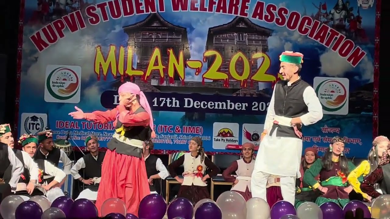 Kupvi Student Welfare Association Nati 2023-24