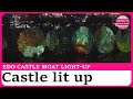 Tokyo projects light show on Edo Castle moat to highlight water-quality plan