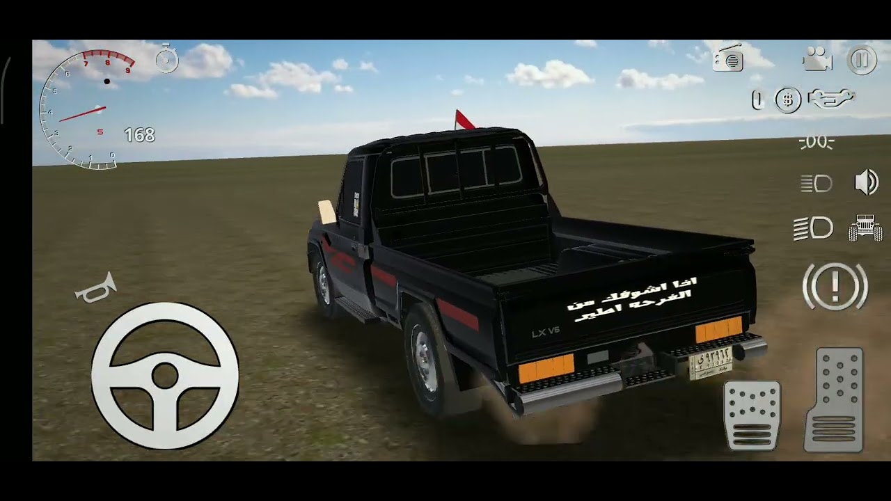 ٣٠ نوفمبر ٢٠٢٥