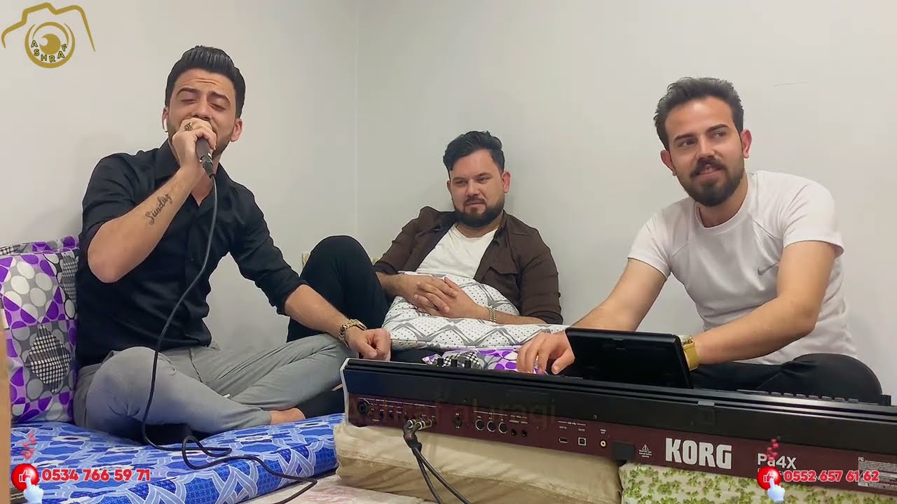 كعده آل نجار مع كبار الفنانين ساطع علوالي ونجم جاويش والعازف عماد احمو تصوير إنتاج اشرف العراقي