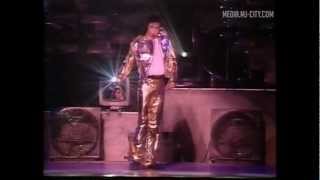 [HQ] Michael Jackson - History Tour (Helsinki) - Stranger In Moscow
