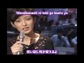 山口百恵 Momoe Yamaguchi 秋桜 Cosmos Lyrics 