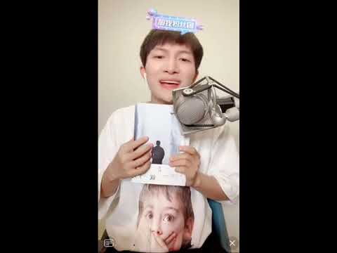 【周深9.29生日首播】吃一拳周猫猫的可爱反击《我喜欢你》 ★ 爱豆星日常 ★