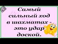 Поделись улыбкою своей! Если слишком долго помалкивать...