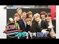 BTS Became the Youngest Artists to Receive the Order of Cultural Merit [Section TV News Ep 938]