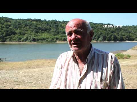 ლაკბეს  წყალსაცავი სტატუსის გარეშე