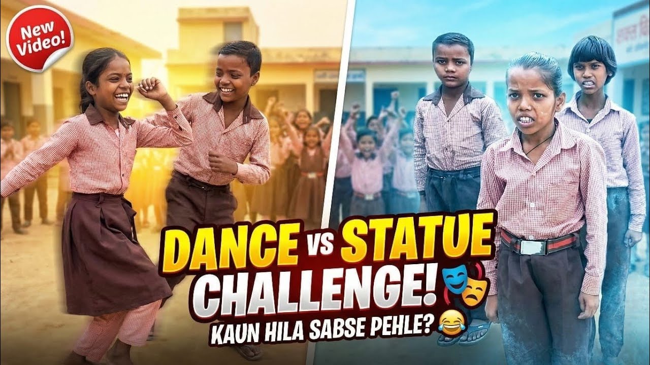 * हिलना मना है! 🤫 School Kids Dance vs Statue Game | बच्चों की जबरदस्त मस्ती | 💃 इसे मिस मत करना