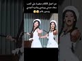 من أجمل الأفلام صغيره على الحب سعاد حسنى ورشدي اباظه وناديه الجندي وسمير غانم