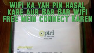 How to connect WiFi custom pin screenshot 4
