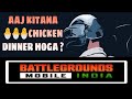 TRY BACK TO BACK CHICKEN DINNER  PUBG MOBILE INDIA IN IOS AT 8 JULY ABDR GAMING BGMI