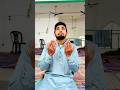 Sabse Phle Namaz 🥰❤️🤲#islamicvideo #youtubeshorts #shortsfeed #inspiration  #namaz #viralshortvideo
