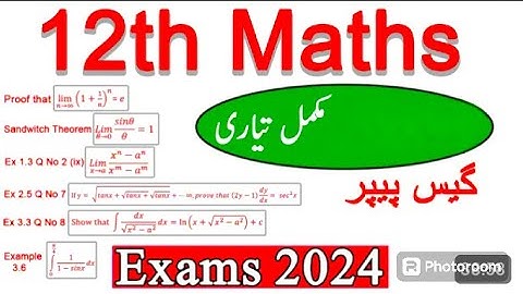 2nd Year Math Very Important Guess 2024  12th Class Maths Imp Guess Paper 2024Class 12 : Mathematics