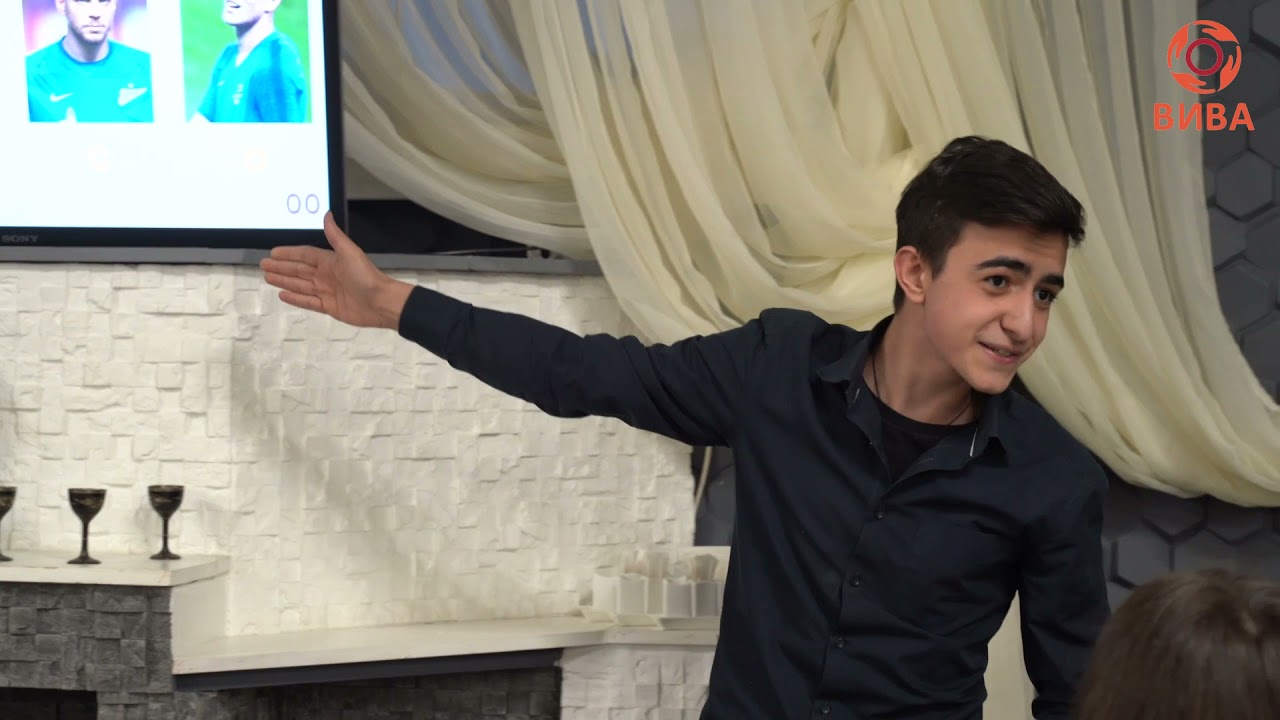 ВИВА УМНИКИ - Игра 5 апреля