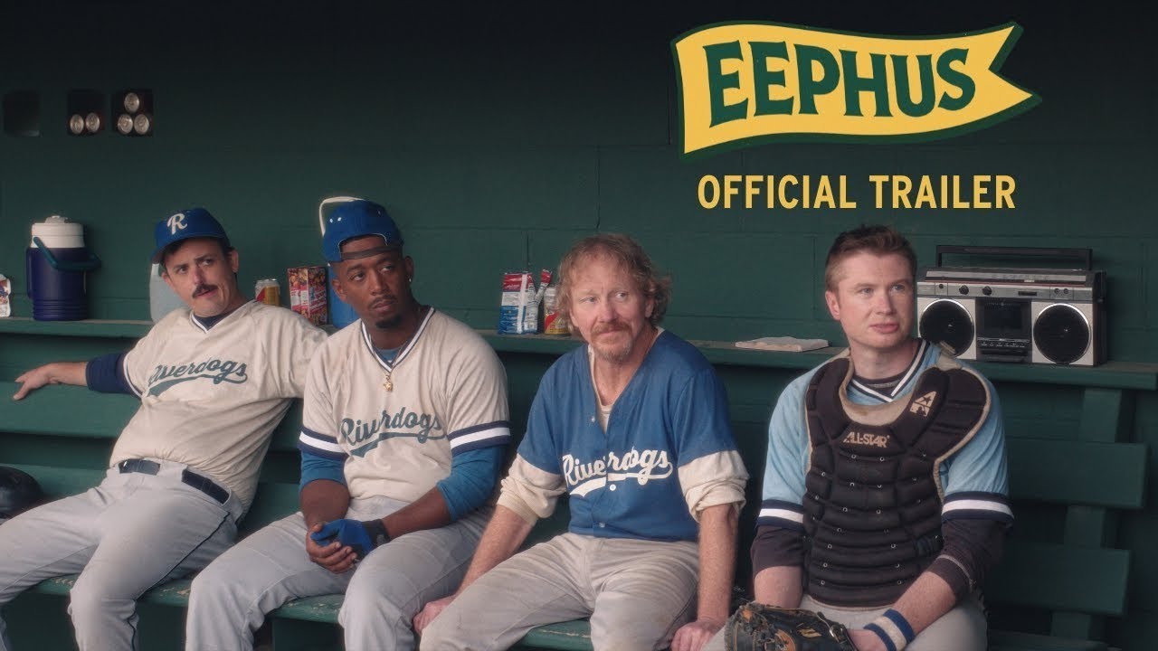 EEPHUS 2024 l OFFICIAL TRAILER 4K