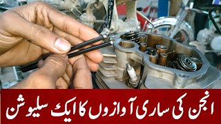 How To Fix Engine Noise Honda CG 125