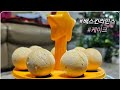 #배스킨라빈스 #럭키7성구 어떻게 생겼을까요?#cook #restaurant #koreanfood #icecreamcake