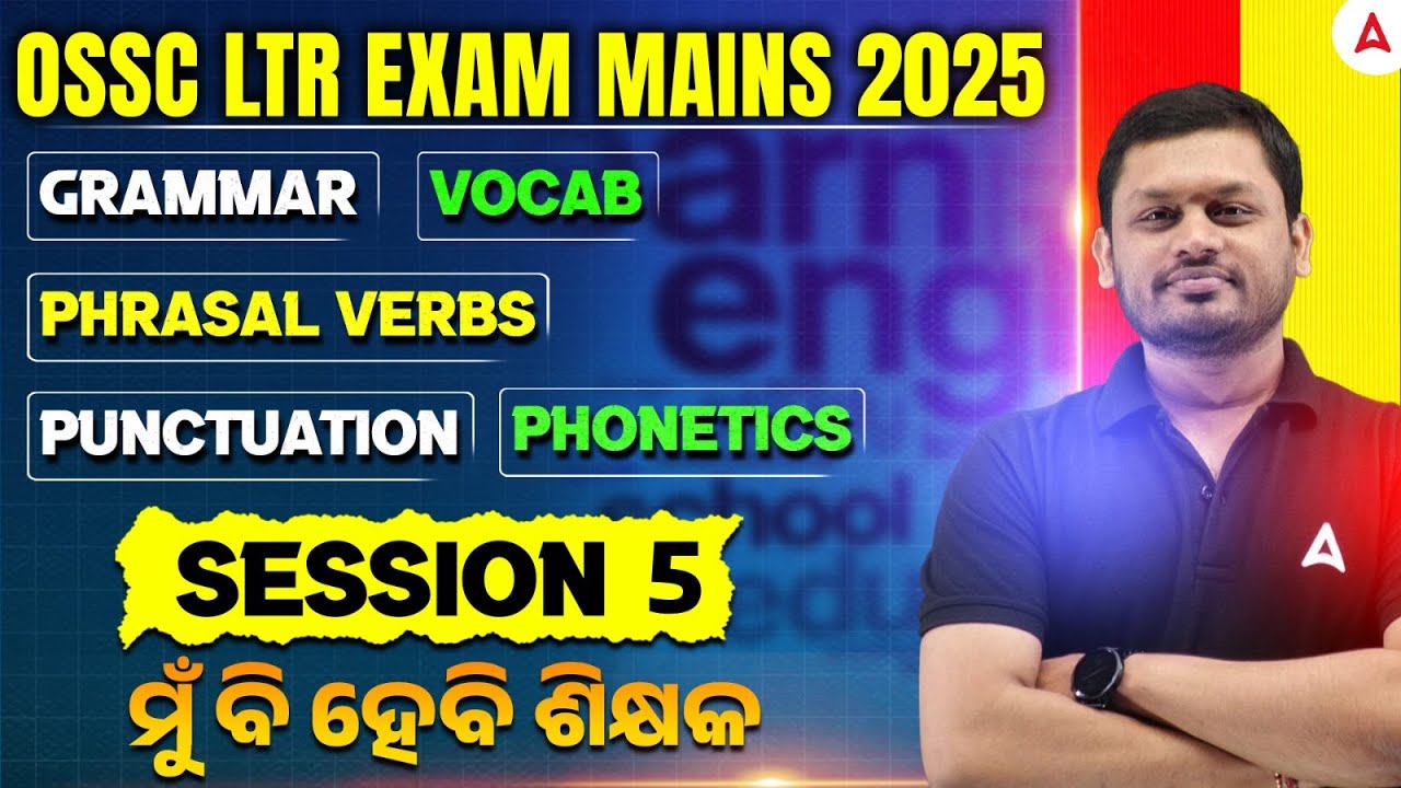 LTR Mains Classes 2025 | LTR Mains English Classes | Grammar, Vocab, Phrasal Verbs | by Amiya Sir #5