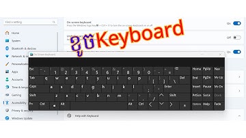 របៀបបើកkeyboardលើកុំព្យូទ័រ(ខូចKeyboard)|How to turn on the on screen keyboard