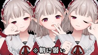 エルフのえるの配信のサムネイル画像