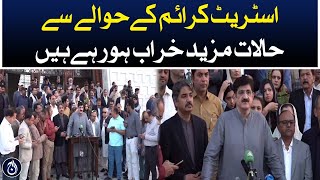 CM Sindh Murad Ali Shah media talk - Aaj News