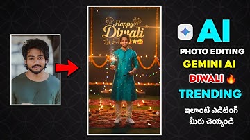 Trending Happy Diwali Photo Editing Prompt Gemini Ai in Telugu | mahi tech info